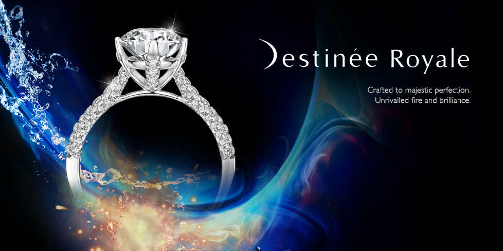 destinee diamond ring